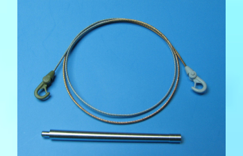 XXL Towing cable for Type 97 Shinhoto Chi-Ha Tank