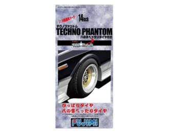 Сборная модель 14 inch Techno Phantom