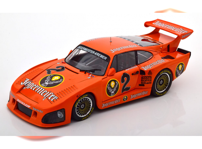 PORSCHE 935 K3 #2 DRM, Plankenhorn (1980), Jaegermeister