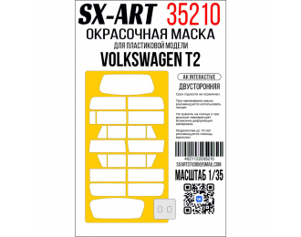 Маска окрасочная Volkswagen T2 (AK Interactive)