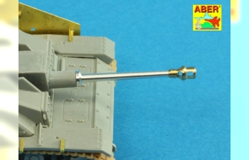 German StuK.40 L/48 7,5 cm Barrel early model muzzle brake for StuG. III Ausf.F/8 and StuG. III Ausf.G early