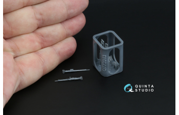 Авиационный пулемет УБ (СССР, ВОВ), 2 шт (для всех моделей)