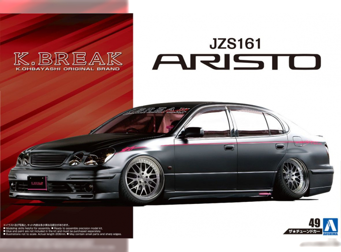 Сборная модель K-Break Platinum JZS161 Aristo `00 (Toyota)