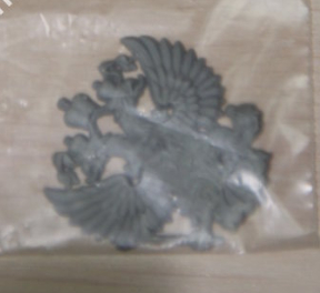 Герб Российской Федерации