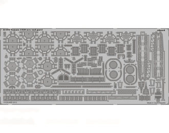 Фототравление для Yamato new tool