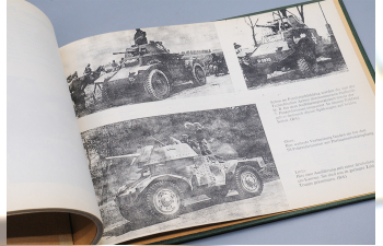 Репринт-альбом Deutsche Leichte Panzerspahwagen