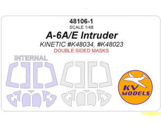 Маска окрасочная двусторонняя A-6A/E Intruder (KINETIC #K48034, #K48023) 