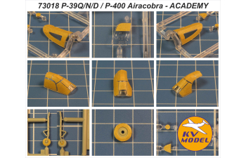 Маска окрасочная P-39Q/N/D / P-400 (ACADEMY #2177, #2223, #12494 / MPM #72005, #72006, #72007 / MODELIST #207294, #207295) + маски на диски и колеса