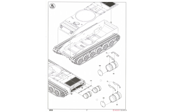 Сборная модель PLA ZTZ-99A MBT