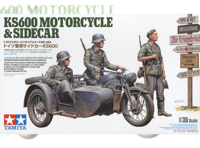 Сборная модель KS600 Motorcycle & Sidecar Zündapp