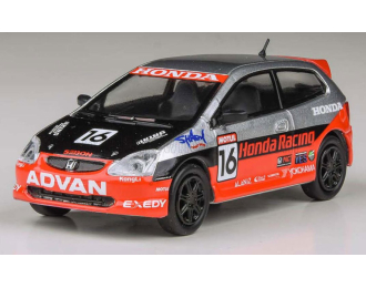 HONDA Civic Team Realtim Racing №16 Sema (2005), red/silver