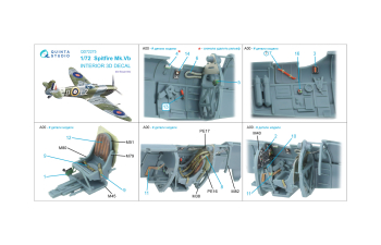 3D Декаль интерьера кабины Spitfire Mk.Vb (Eduard)