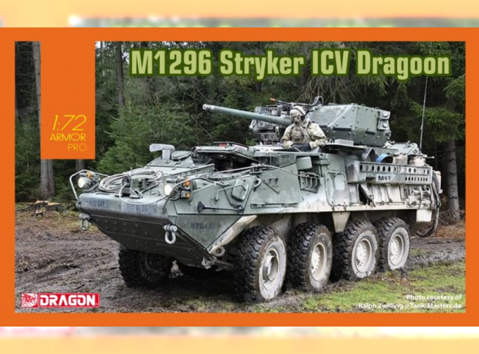 Сборная модель M1296 STRYKER ICV DRAGOON