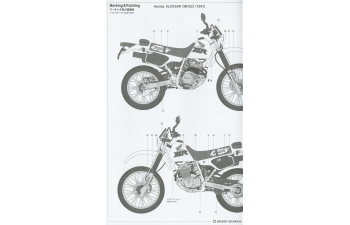 Сборная модель HONDA Xlr 250r (md22) 1991
