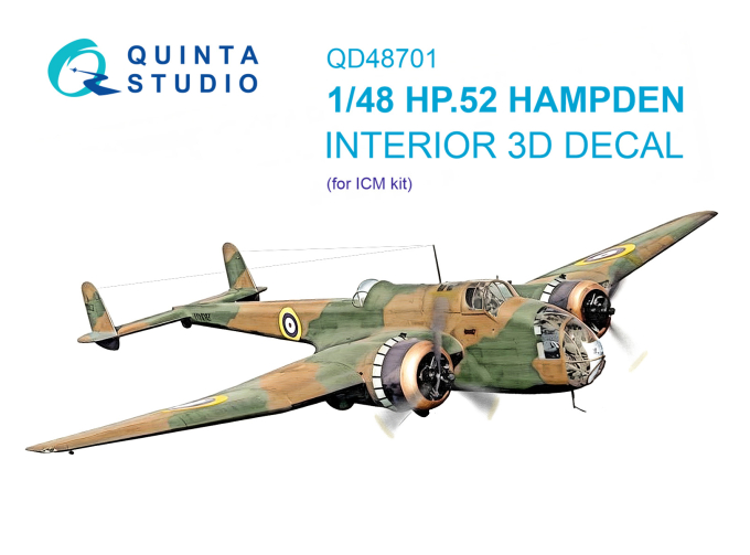 3D Декаль интерьера кабины HP.52 Hampden (ICM)