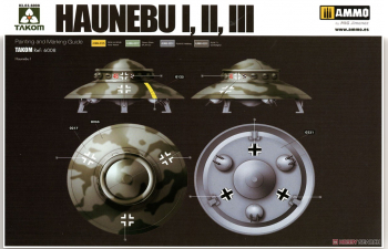 Сборная модель Haunebu I, II, III