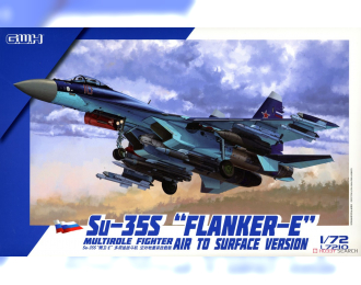 Сборная модель Российский самолет Су-35С, Su-35S“Flanker E"