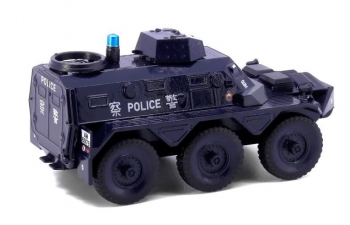 Saracen APC RHKP #5, dark blue