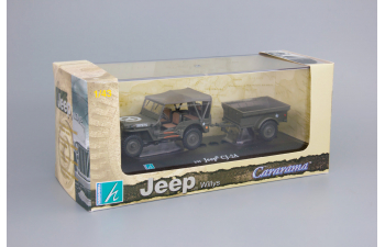 Jeep CJ-2A Willys хаки, с прицепом