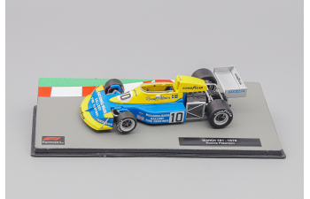 MARCH F1 761 N10 Season (1976) Ronnie Peterson, blue / yellow