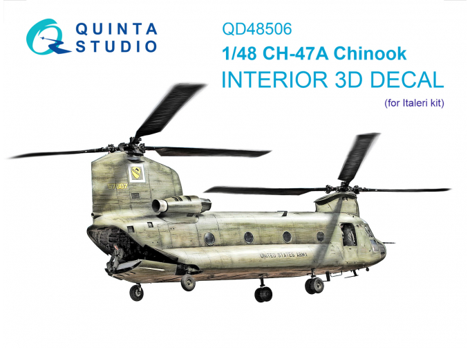 3D Декаль интерьера кабины CH-47A (Italeri)