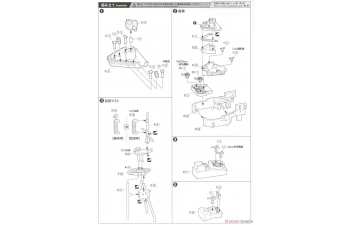 Сборная модель Japanese Light Cruiser Kitakami Renewal ver. Water Line Series No. 361 