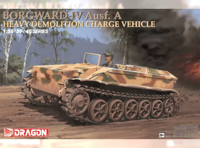 Сборная модель BORGWARD IV Ausf. A HEAVY DEMOLITION CHARGE VEHICLE