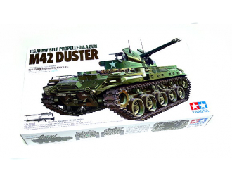 Сборная модель Американская зенитная установка M42 DUSTER, с  тремя фигурами