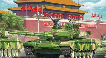 Сборная модель Chinese PLA ZTZ-99A1 Main Battle Tank