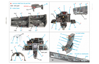 3D Декаль интерьера кабины F-4E late без DMAS (Meng) (с 3D-печатными деталями)