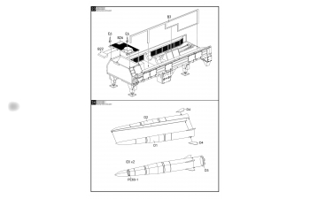 Сборная модель Russian 9K720 Iskander-M Tactical ballistic missile MZKT chassis pre-painting Kit