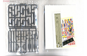 Сборная модель Японский авианосец Hiryuu