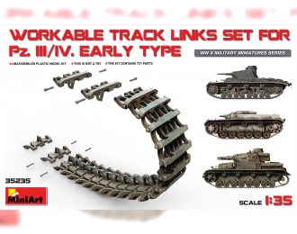 Сборная модель WORKABLE TRACK LINKS SET FOR Pz.III / Pz.IV EARLY TYPE