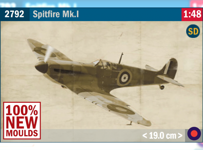 Сборная модель SPITFIRE MK.I