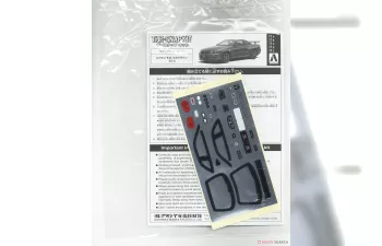 Сборная модель Nissan Skyline GT-R R34, Midnight Purple III