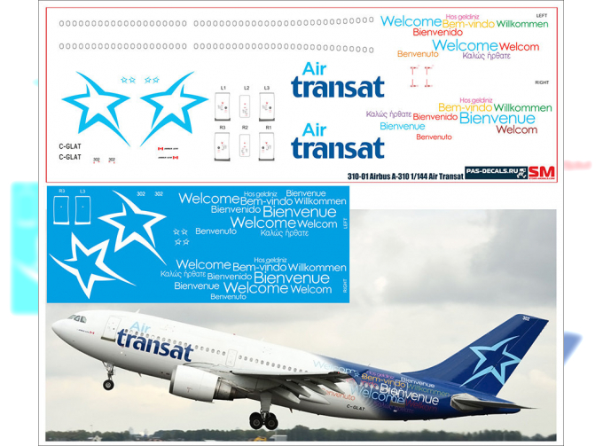 Декаль на Airbus A310 Air Transat