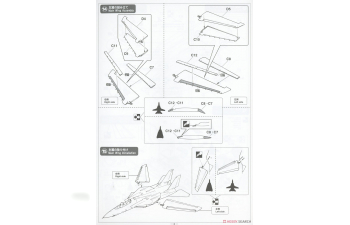 Сборная модель F-14D Tomcat `VF-101 Grim Reapers 2002´ Limited Edition