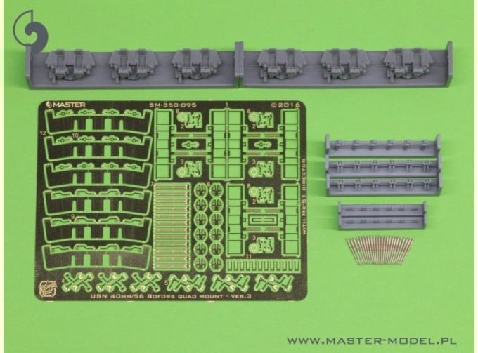 USN 40 мм / 56 Bofors четверное крепление вер.3 / с директором Mk-51 - (смола, полиэтилен и токарные детали) - (6шт)