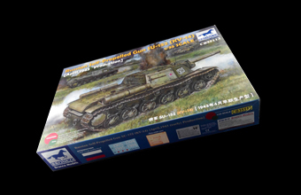 Сборная модель Russian Self-Propelled Gun SU-152 (KV-14) (April,1943 Production, Early Version)