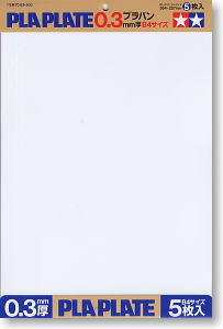 Пластик белый, толщина 0,3мм, размер В4 (364х257мм) 5 листов.