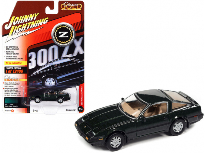 NISSAN 300ZX (1984), Dark Green Metallic