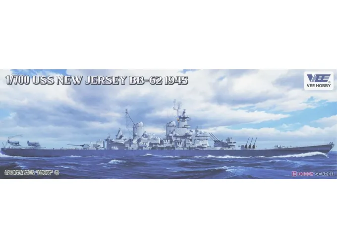 Сборная модель USS NEW JERSEY BB-62 1945