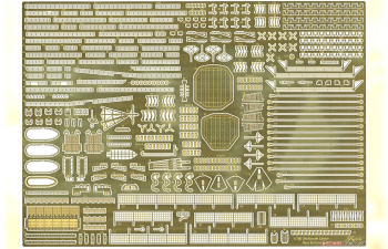 Сборная модель Series IJN Aircraft Carrier Shinano Special Edition w/Photo-Etched Parts