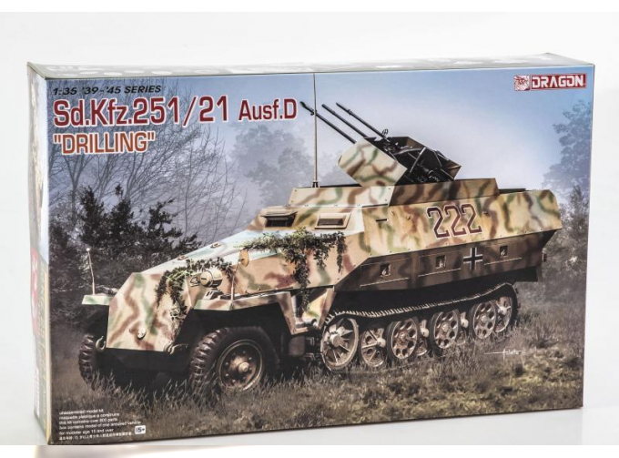 Сборная модель Sd.Kfz. 251/21 Ausf. D "Drilling"