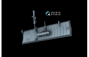 Щитки шасси для Суххой-30СМ (Звезда)