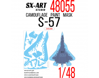 Маска окрасочная нанесения камуфляжа "пиксель" для Су-57 (Звезда)