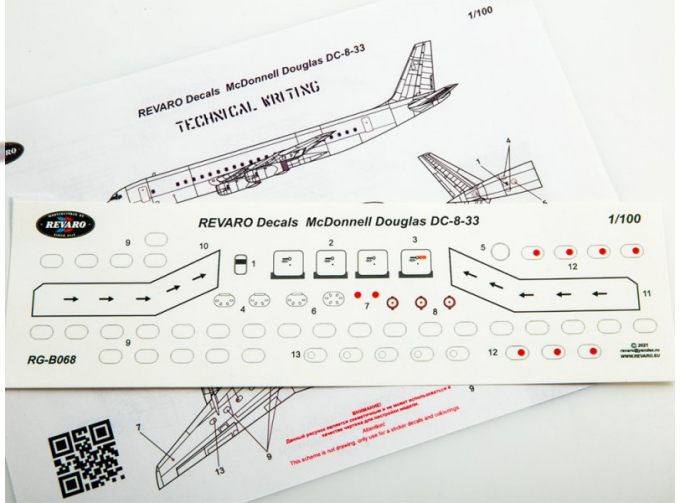 Декаль DC-8 техничка