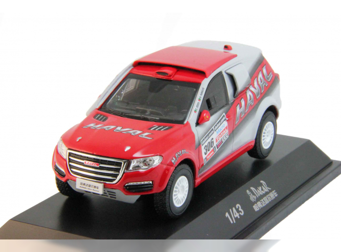 GREAT WALL Haval Dakar Racecar, red / grey