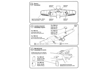 Набор дополнений Fw 190 A5/A7 - engine conversion set for TAM