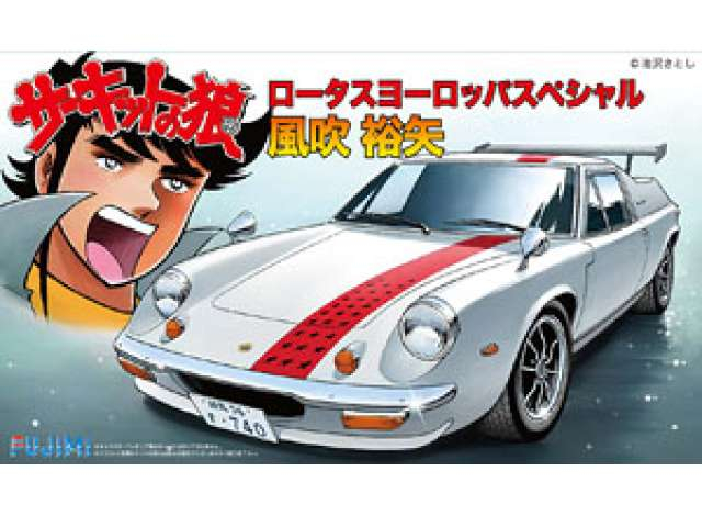 Сборная модель Lotus Europe Special Hubuki Yuya